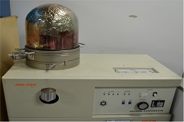 vacuum evaporator